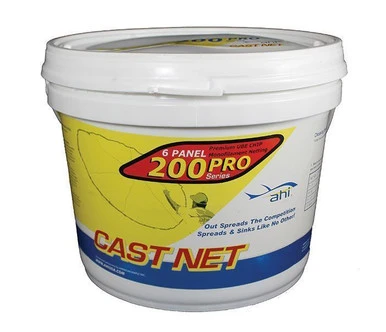 Ahi USA 200 Pro Series Casting Nets 1 Ahi USA 200 Pro Series Casting Nets