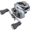 Shimano Curado 70 Baitcasting Reels