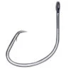 VMC 7381 Sureset Circle Hook - Pro Pack